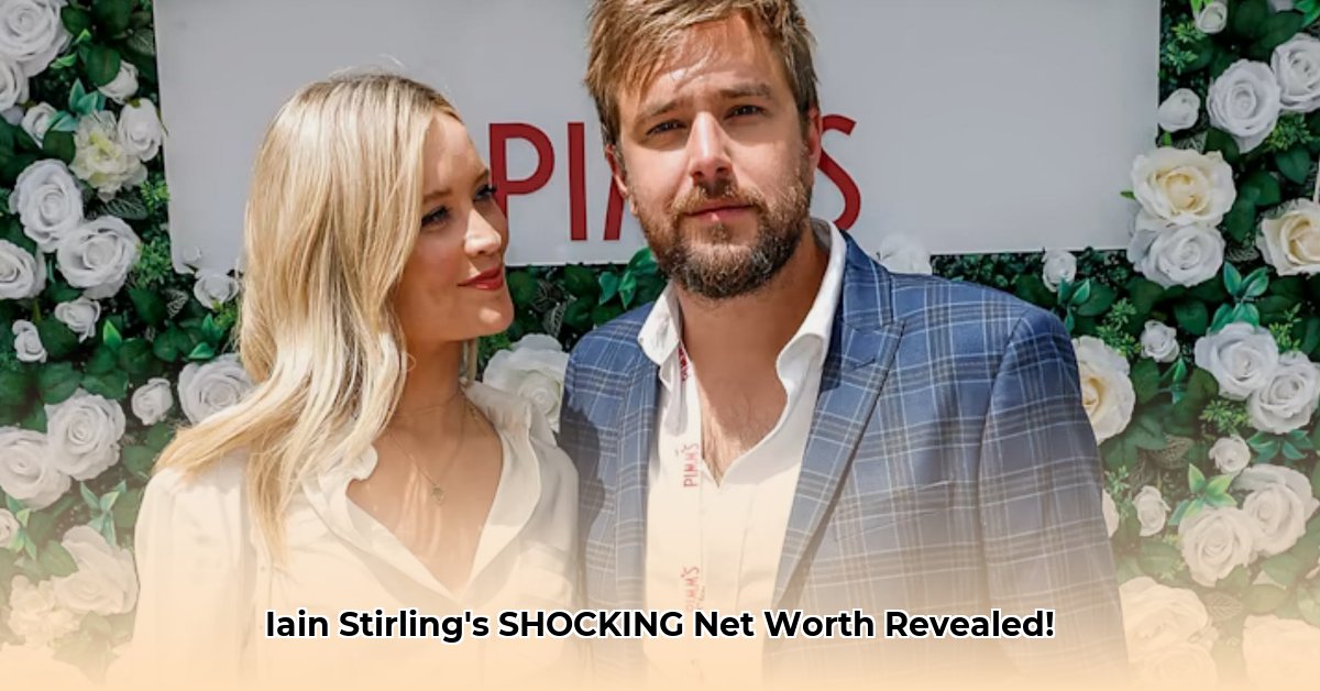 iain-stirling-net-worth